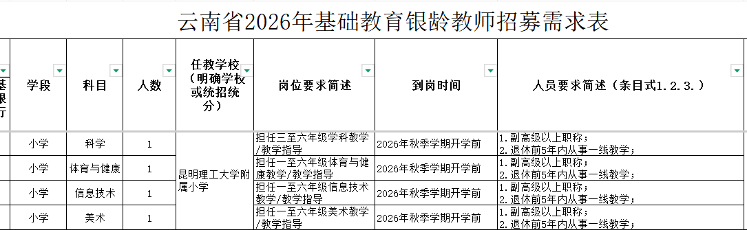 image1.png